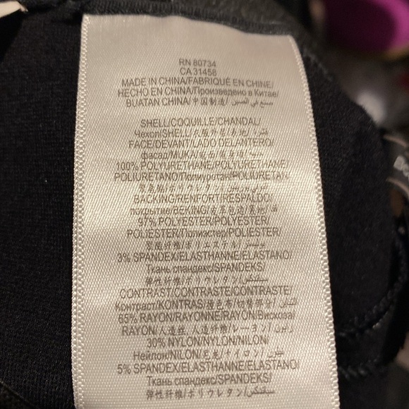 BCBGmaxaria landin two tone legging be pants - Picture 12 of 12